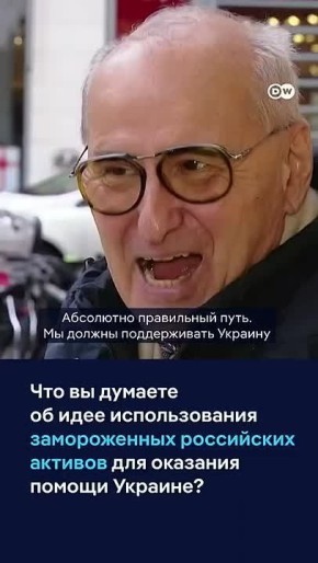 Михаил Онуфриенко: *DW признана нежелательной в России