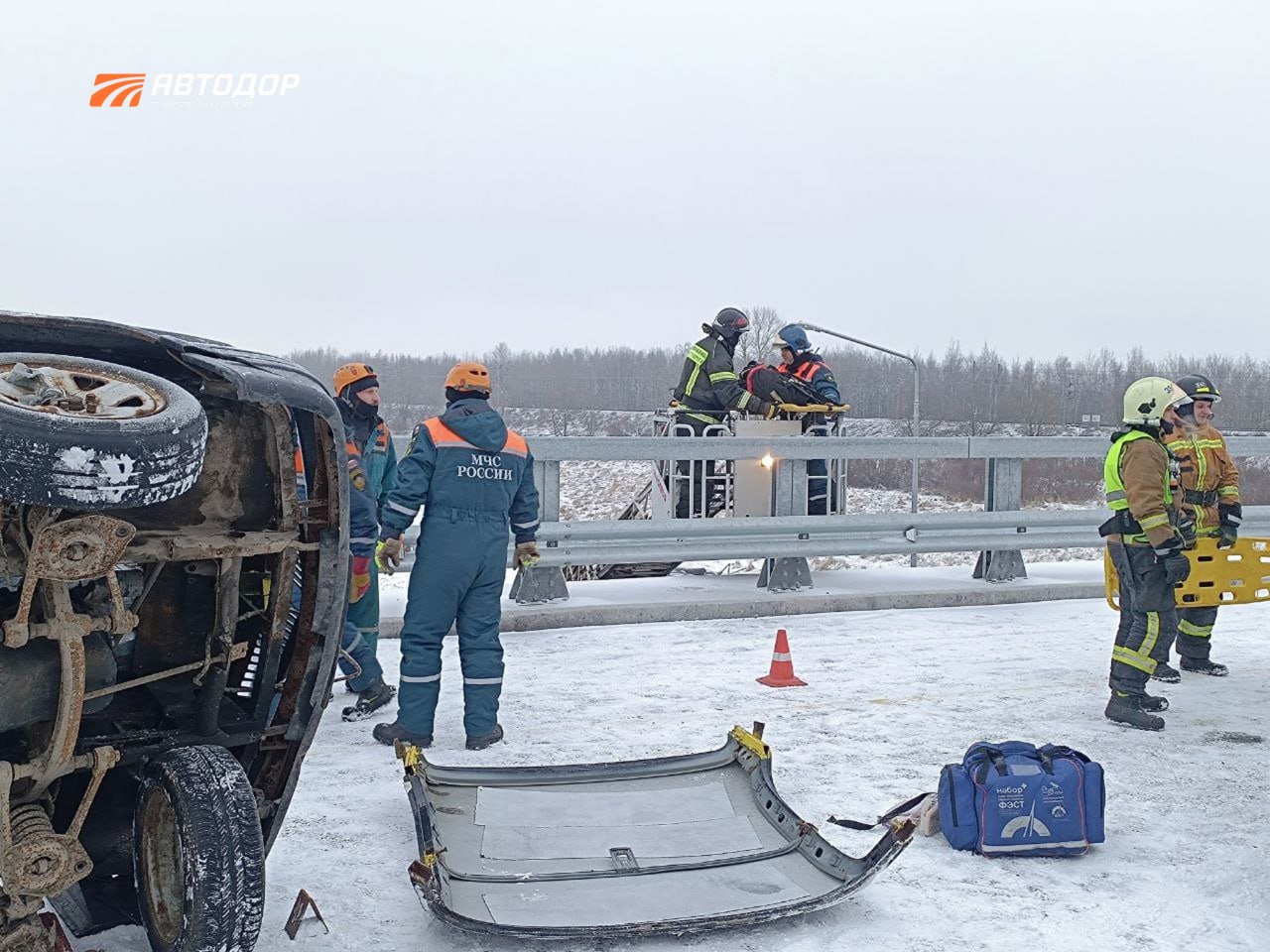 На трассе М11 «Нева» прошли учения по ликвидации последствий ДТП на путепроводе На трассе М11 «Нева» прошли учения по ликвидации последствий ДТП на путепроводе
