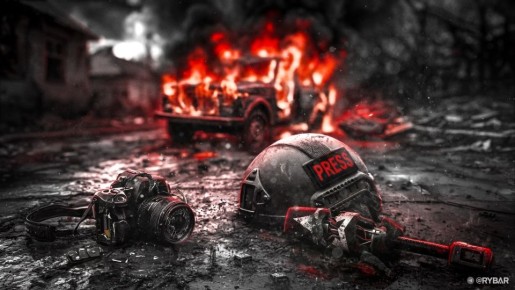 День памяти журналистов, погибших при исполнении долга