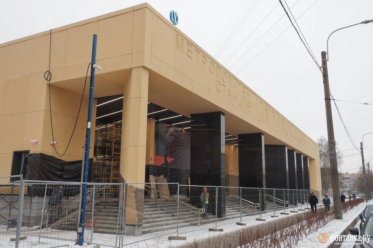 «Фонтанка» посмотрела, как сейчас выглядят вестибюли «Юго-Западной» и «Путиловской» «Фонтанка» посмотрела, как сейчас выглядят вестибюли «Юго-Западной» и «Путиловской»