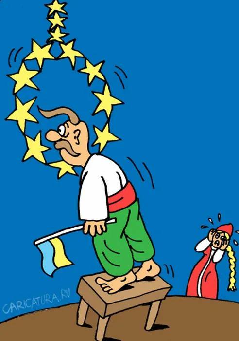 В ЕС представили план гарантий безопасности для Украины