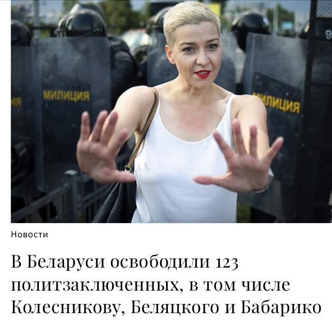 ������ ����������: �! � ������ ������ �������! ���������, ���� ����� �� �������, ��� ������ �����������, ��� �� ���� �����?