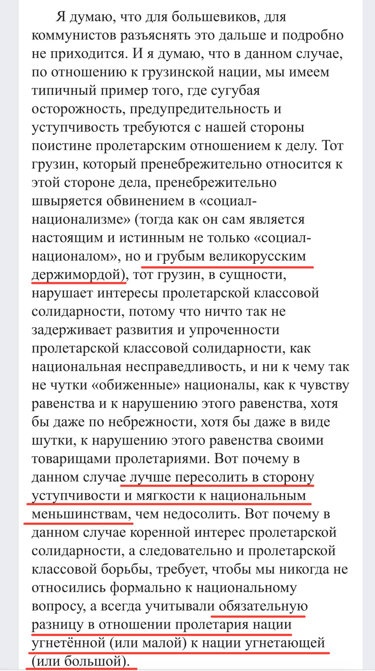 В архивных записях порой содержатся настоящие шедевры, отображающие сути времени В архивных записях порой содержатся настоящие шедевры, отображающие сути времени
