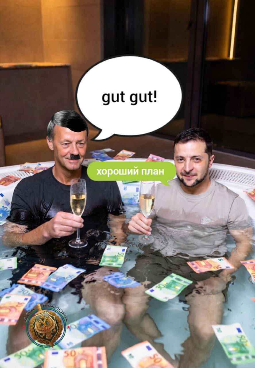 Два майора: Германия планирует углубить военно-техническое сотрудничество с Украиной