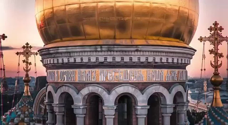 ������ ������ �� �����-���������