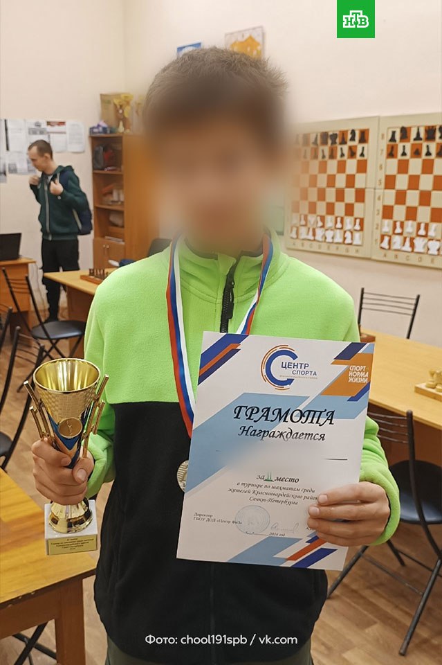 Предварительной причиной нападения в 191-й школе стала плохая оценка на пересдаче контрольной по математике Предварительной причиной нападения в 191-й школе стала плохая оценка на пересдаче контрольной по математике