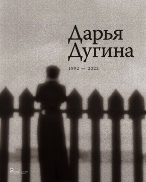 ���� 33. ������ ������