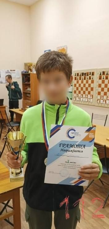 ������ ����� �� ����������� � �����