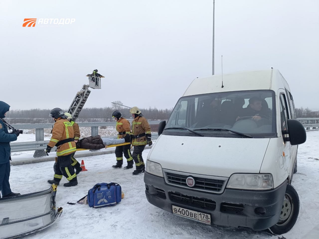 На трассе М11 «Нева» прошли учения по ликвидации последствий ДТП на путепроводе На трассе М11 «Нева» прошли учения по ликвидации последствий ДТП на путепроводе