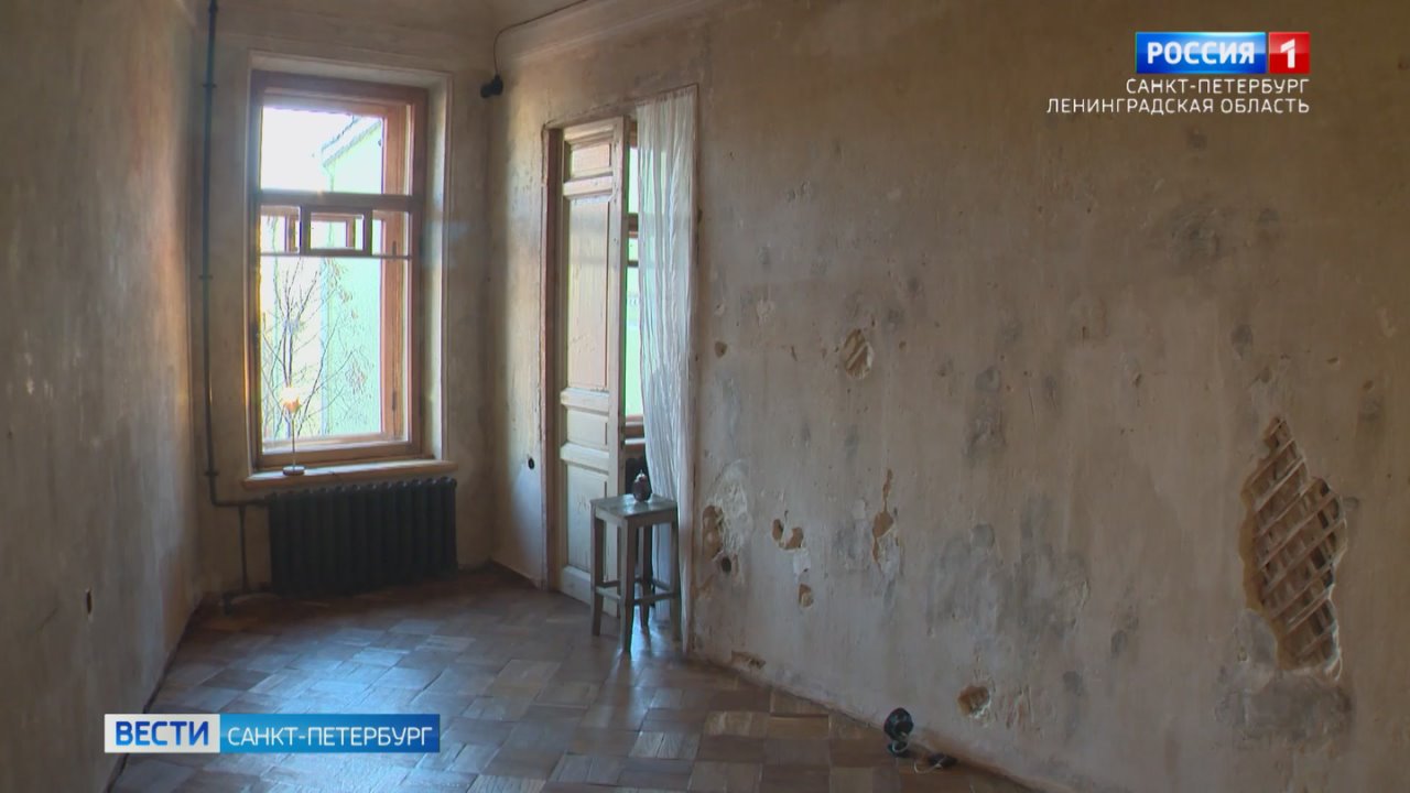 Музей ОБЭРИУ открыли в Петербурге