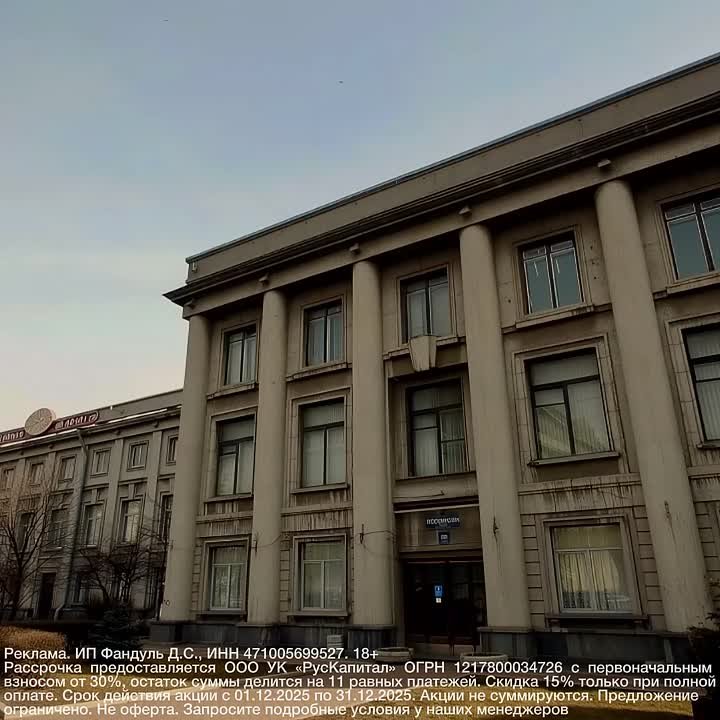 Историческое здание на Московском проспекте перестроят под бизнес-центр