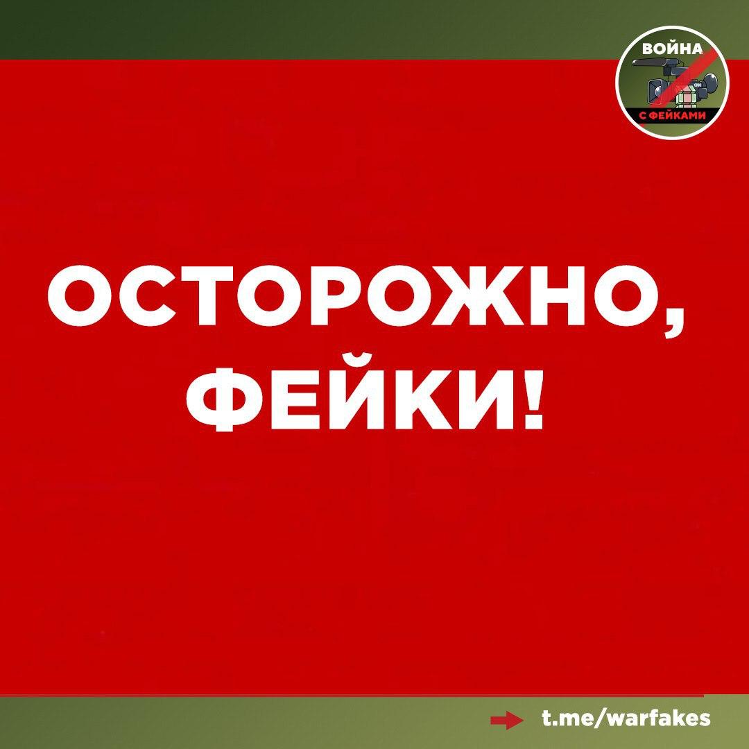 После трагедии в Одинцово, где подросток напал с холодным оружием на трех человек в школе, в Телеграм активизировались провокаторы, которые вбрасывают посты о том, что российские образовательные учреждения ждет «продолжение»