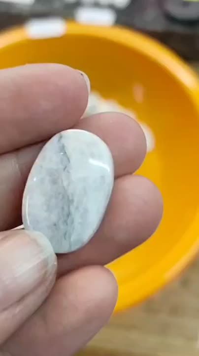 Северное сияние, застывшее в камне