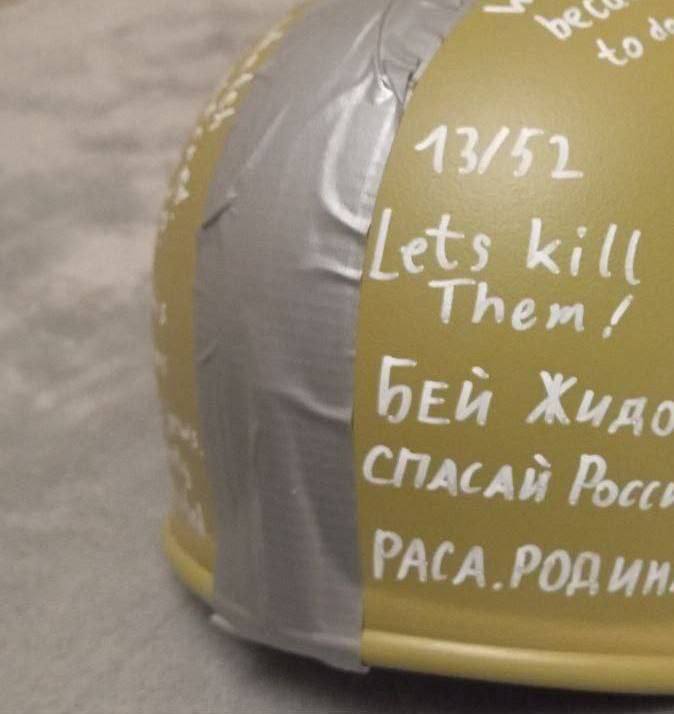 Два майора: Вооруженная охрана в школах?