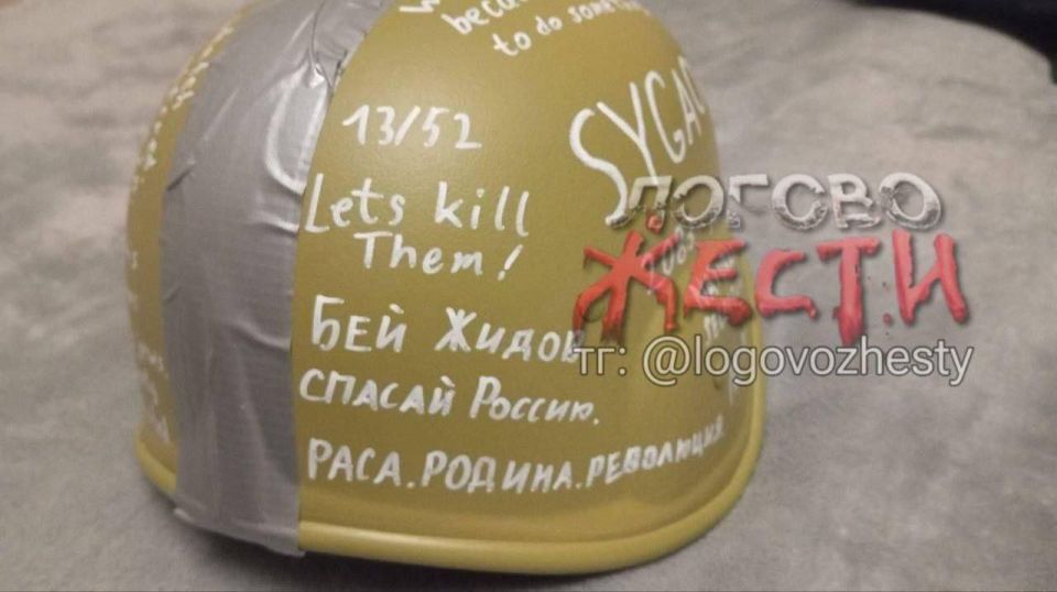 �� ��� �� �� ��������������?� - ������ ������ ������� �������, ������� 10-������� ��������� � �������� ���������