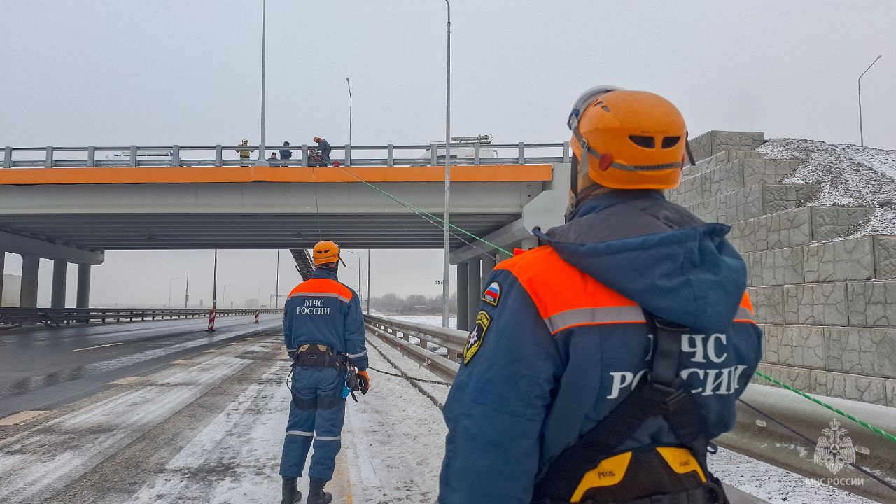 МЧС Санкт-Петербурга. Подписывайся на МЧС России в MAX | ВК