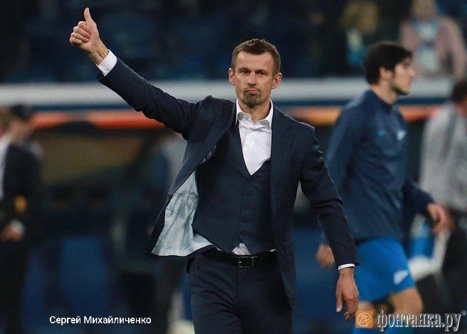 Главного тренера «Зенита» Сергея Семака с супругой задержали в аэропорту Мюнхена