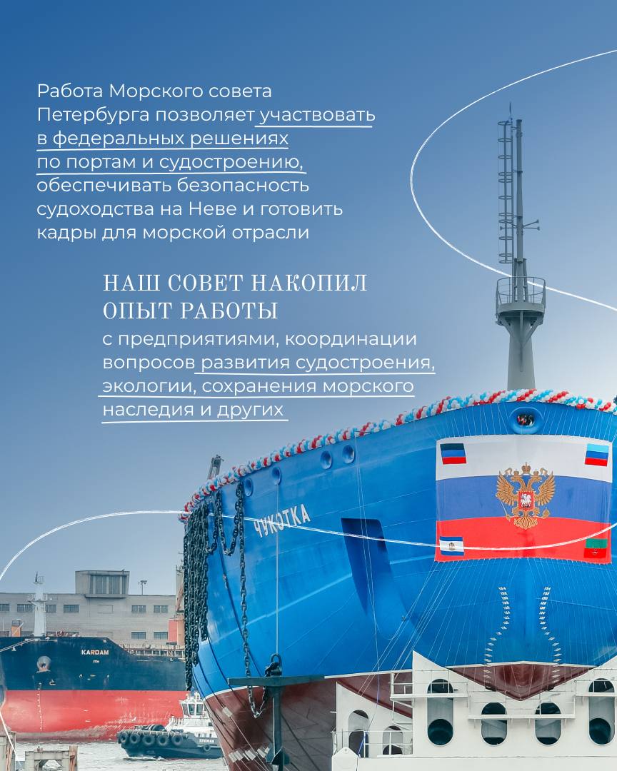 Александр Беглов: Коротко расскажу о федеральных событиях прошедшей недели Александр Беглов: Коротко расскажу о федеральных событиях прошедшей недели