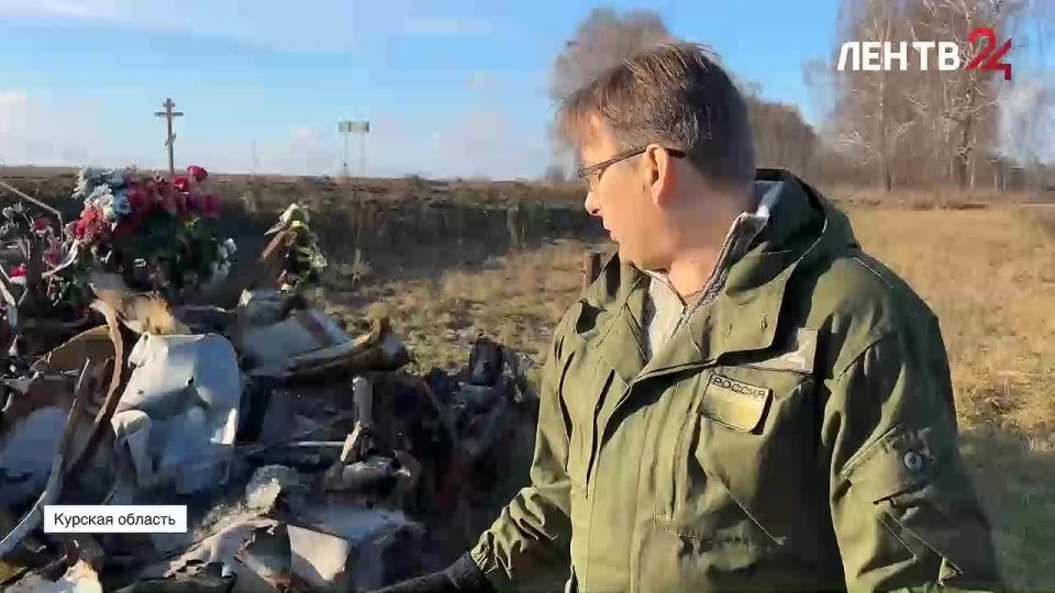 ��������� �����, ���������� ����������