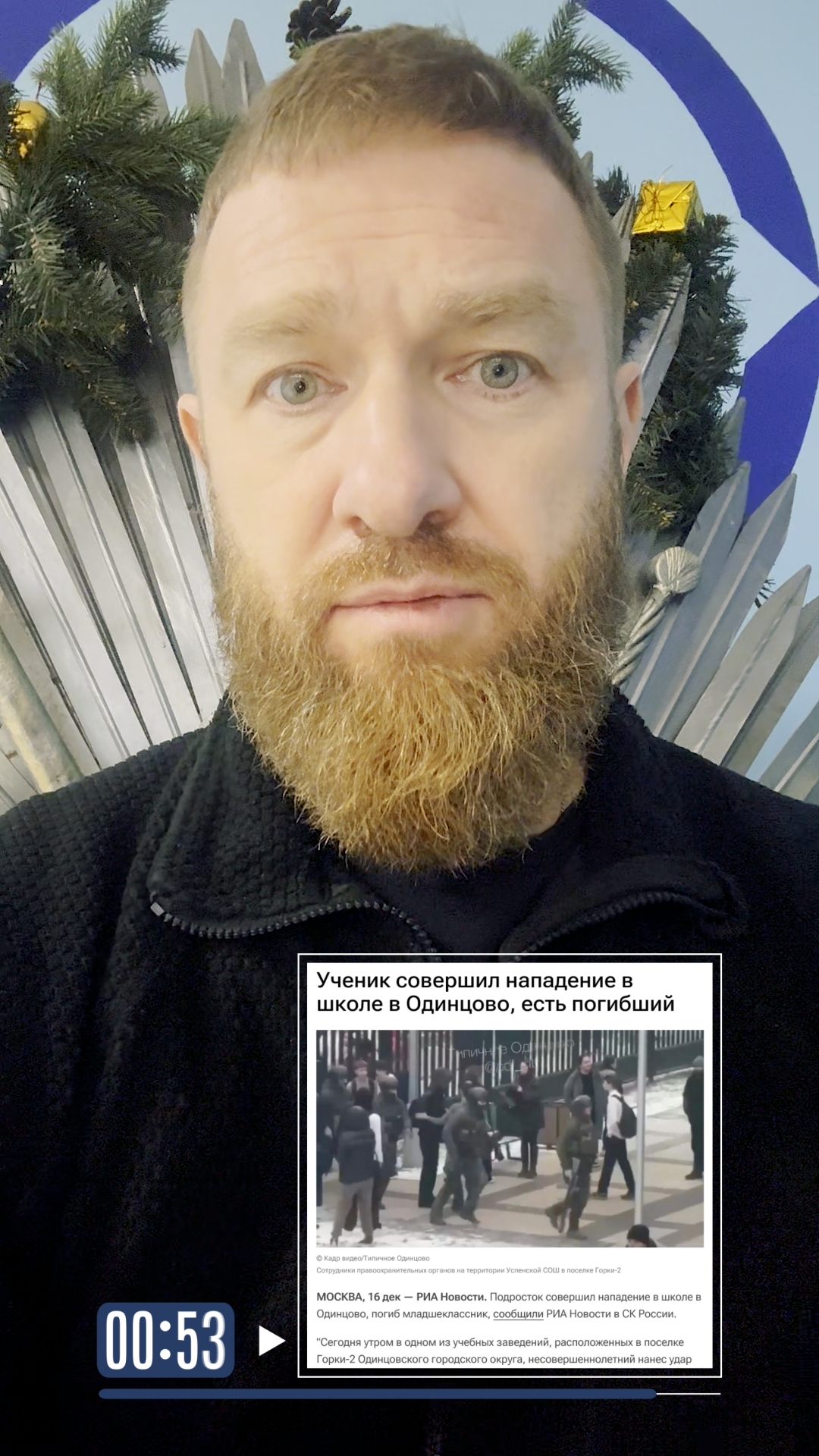 Малькевич Live: Кто оставил детей один на один с ненавистью?