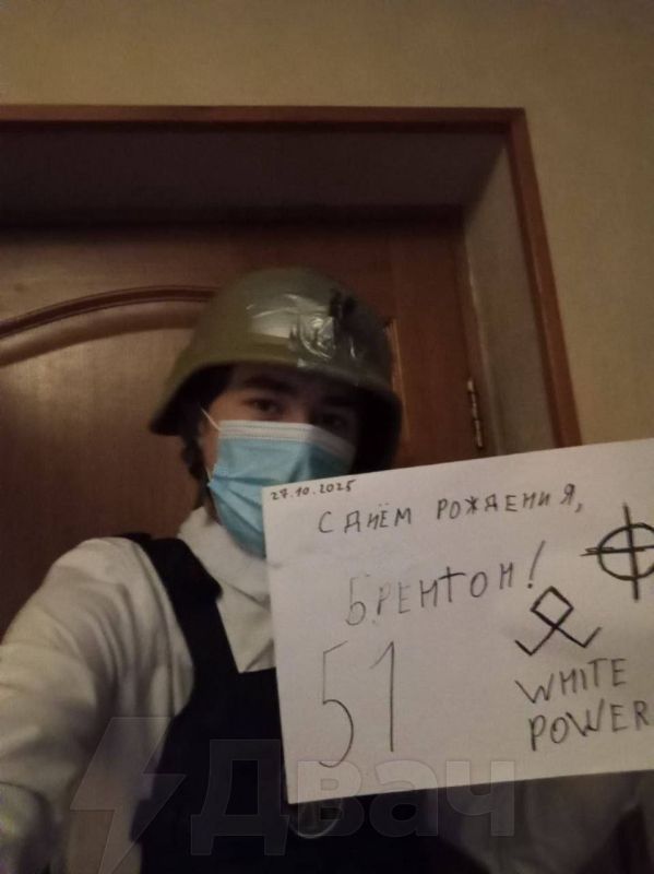 ������ ��������: ���������, ���������, ��������