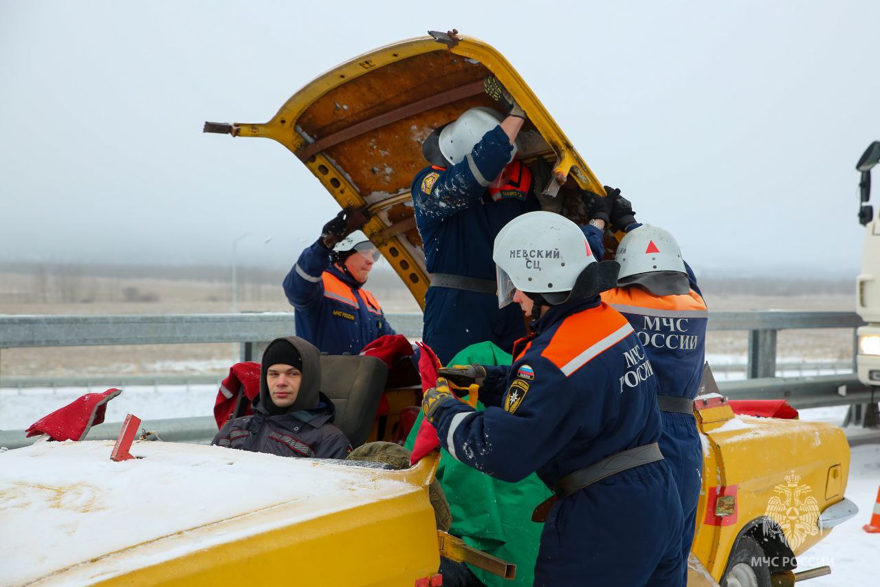 МЧС Санкт-Петербурга. Подписывайся на МЧС России в MAX | ВК МЧС Санкт-Петербурга. Подписывайся на МЧС России в MAX | ВК
