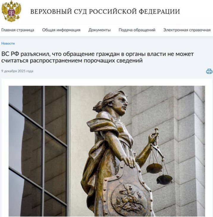 ������ ����������: ������ � �����:. ������ ����, ���� ����� �������