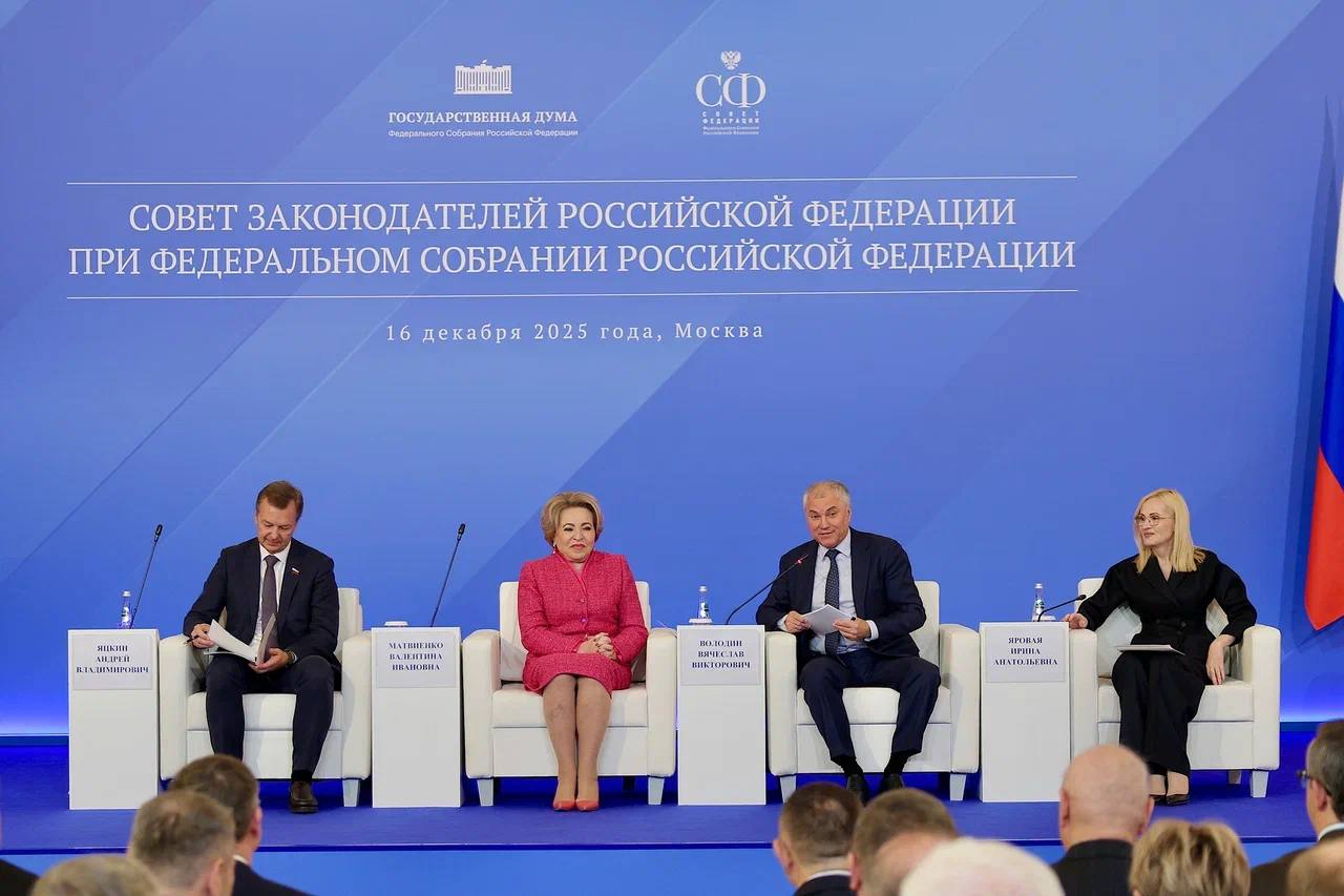 На заседании Совета законодателей подробно обсудили жилищный вопрос