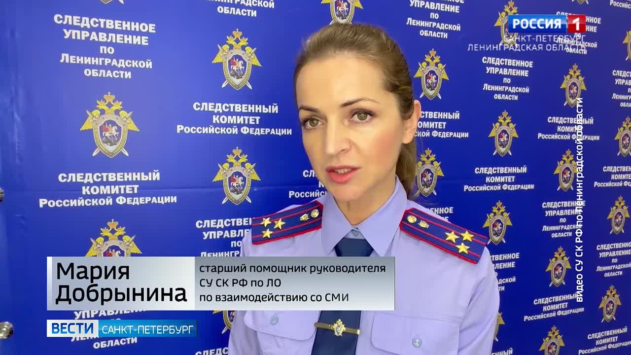 Экс-начальника Отдела ГАИ по Выборгскому району Ленобласти будут судить за крупную взятку