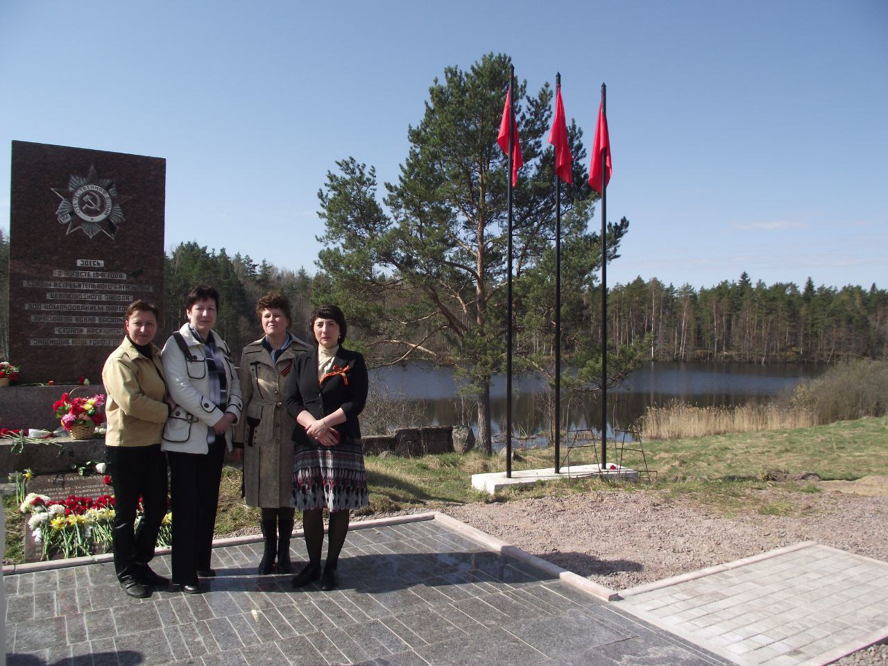 Сегодня мы расскажем о нашей коллеге Гусевой Ирине Викторовне, председателе участковой избирательной комиссии избирательного участка №789 Приозерского муниципального района. Это рассказ о женщине, чье сердце наполнено... Сегодня мы расскажем о нашей коллеге Гусевой Ирине Викторовне, председателе участковой избирательной комиссии избирательного участка №789 Приозерского муниципального района. Это рассказ о женщине, чье сердце наполнено...