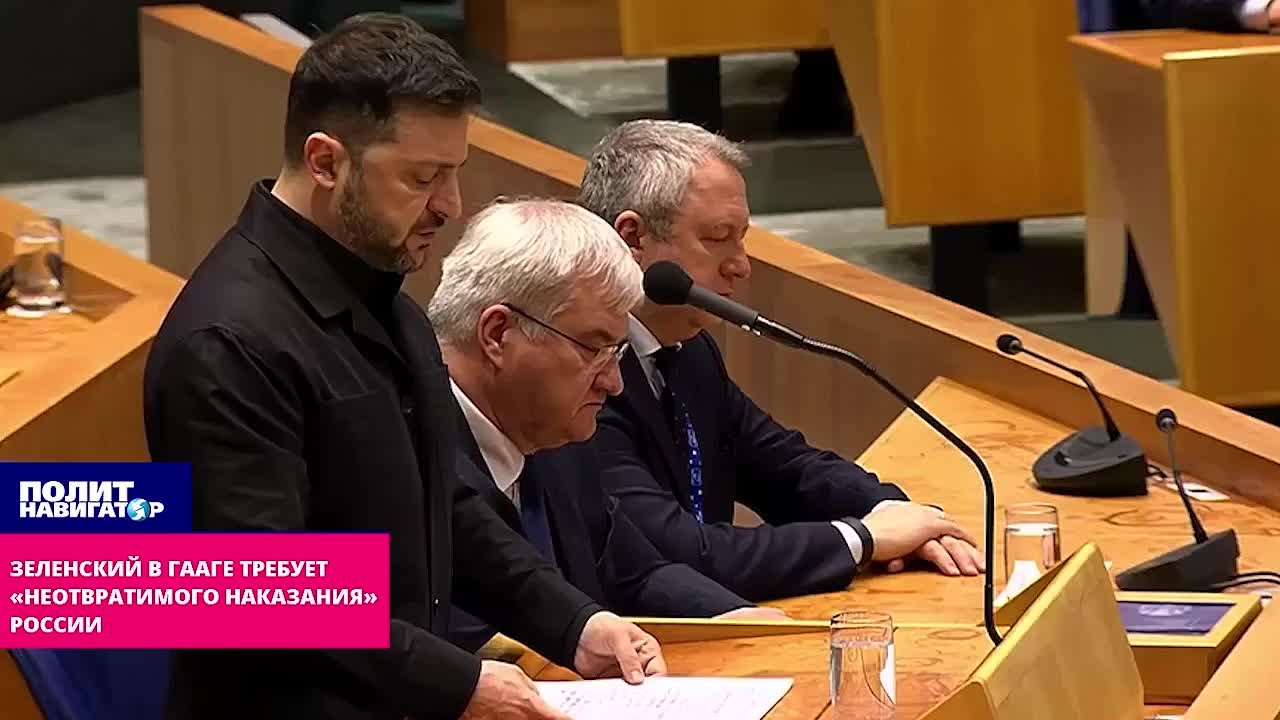 Зеленский полностью оправился от «Миндич-гейта» и вошёл в раж: Требую неотвратимого наказания России!