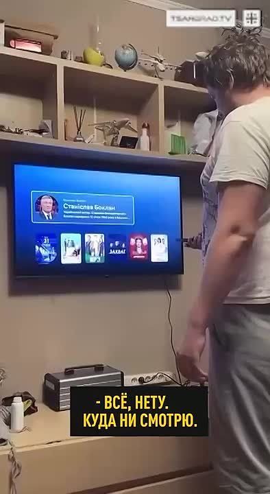 ����� �� �����: ������ ������ � ��!