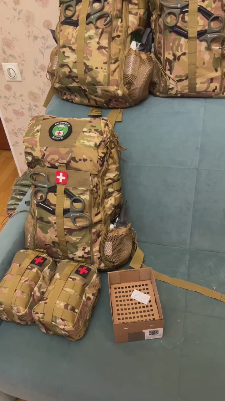 Юлия Витязева: Продолжается сбор новогодних подарков медикам под ёлочку