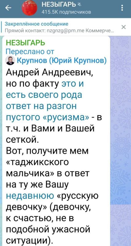 ������ ��������: ���������� �� ������� ���������, �������� ���, �������� ����������� � ��������, ������ ����������� ���������� ���� ���������� ������� ������� �������� ����� �������� ���� �� ������� "�������"