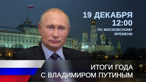 Дмитрий Стешин: Политически-незрелые вопросы о СВО и волонтерстве