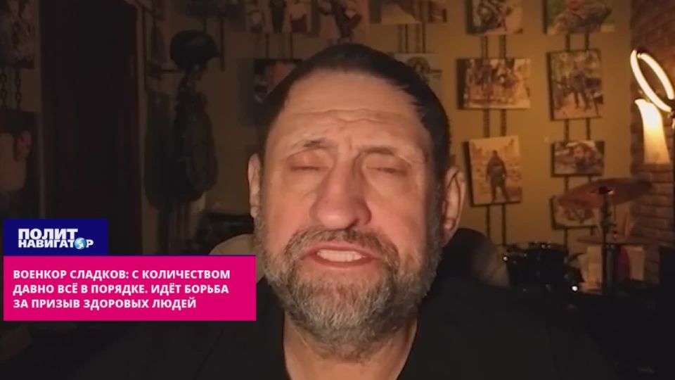 ������� �������: � ����������� ����� �� � �������