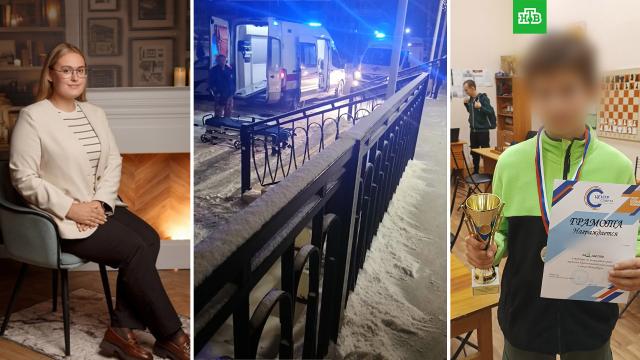 Учительницу математики, которую порезал девятиклассник в 191-й школе на Белорусской улице, перевели из реанимации в общую палату