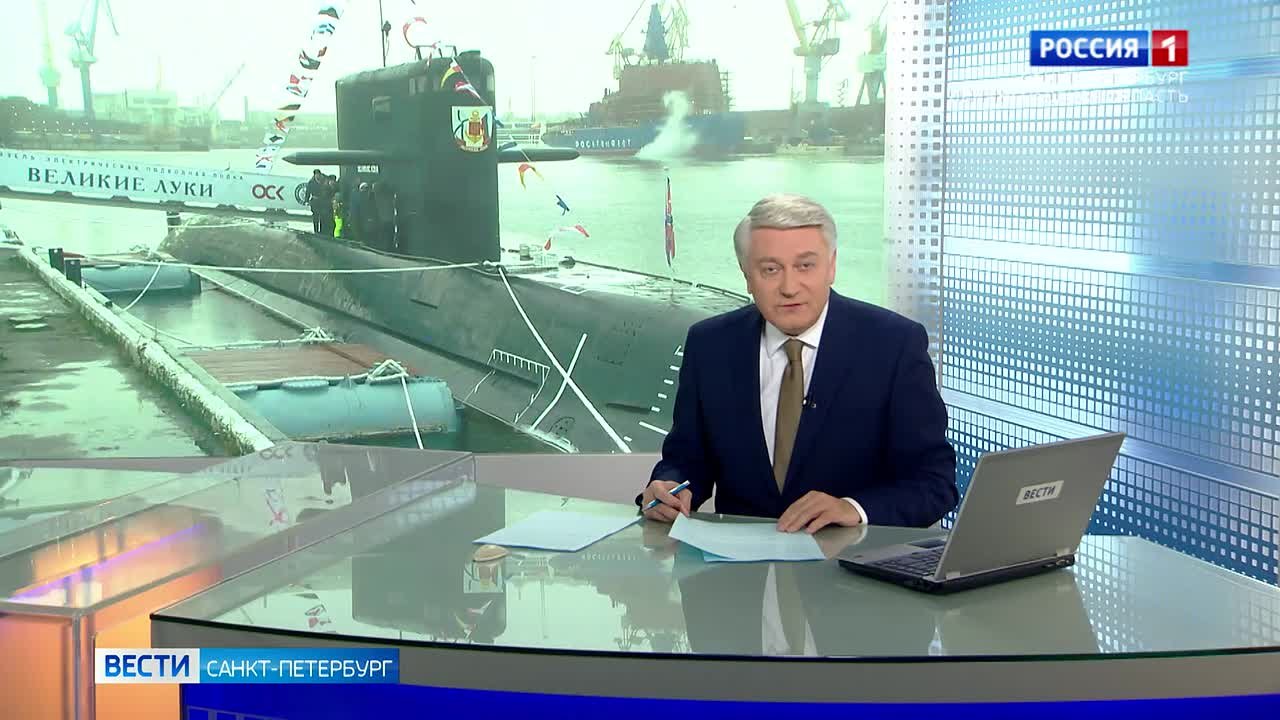 На "Адмиралтейских верфях" подняли государственный флаг на подлодке "Великие Луки"