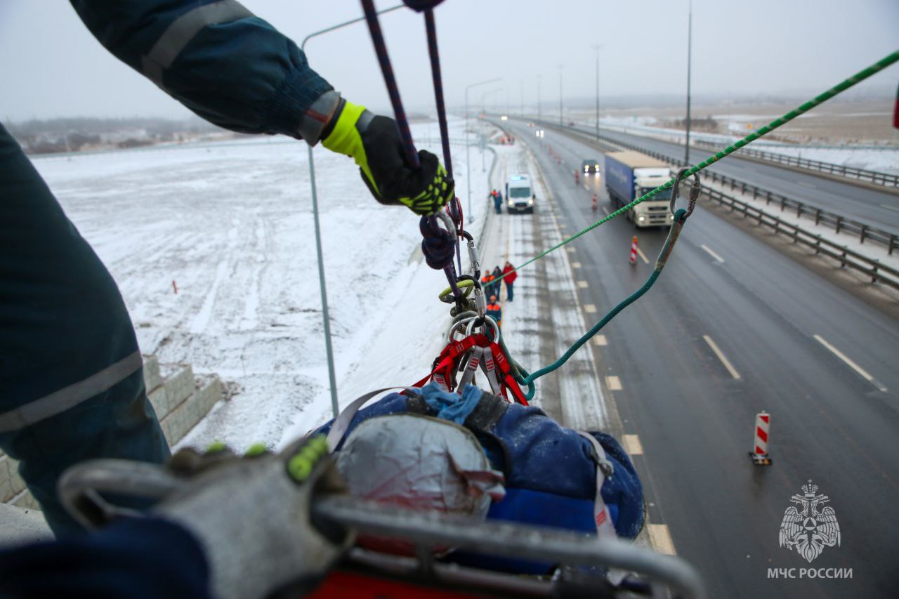 МЧС Санкт-Петербурга. Подписывайся на МЧС России в MAX | ВК МЧС Санкт-Петербурга. Подписывайся на МЧС России в MAX | ВК