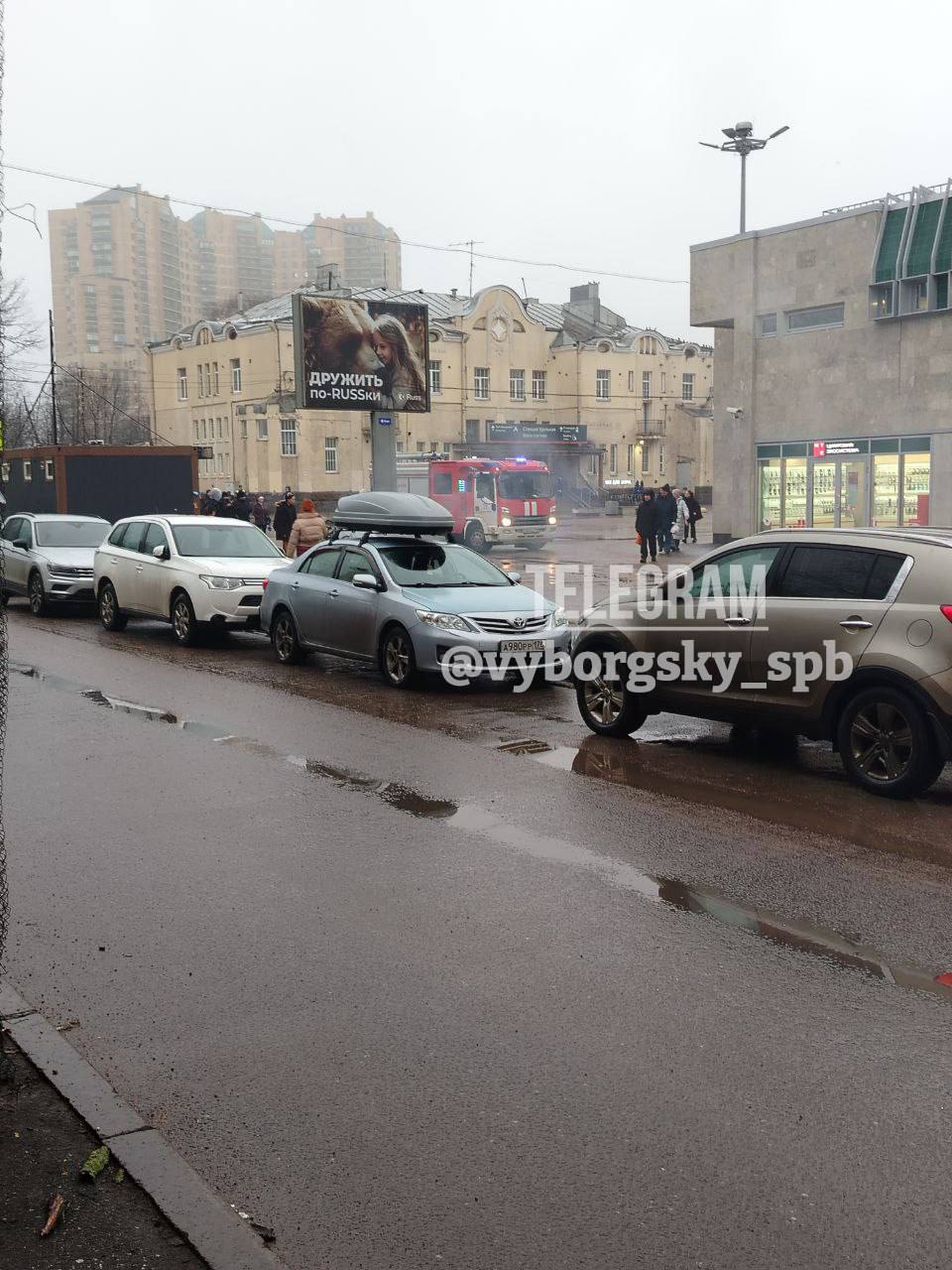 Велосипед взорвался у станции метро «Удельная» Велосипед взорвался у станции метро «Удельная»