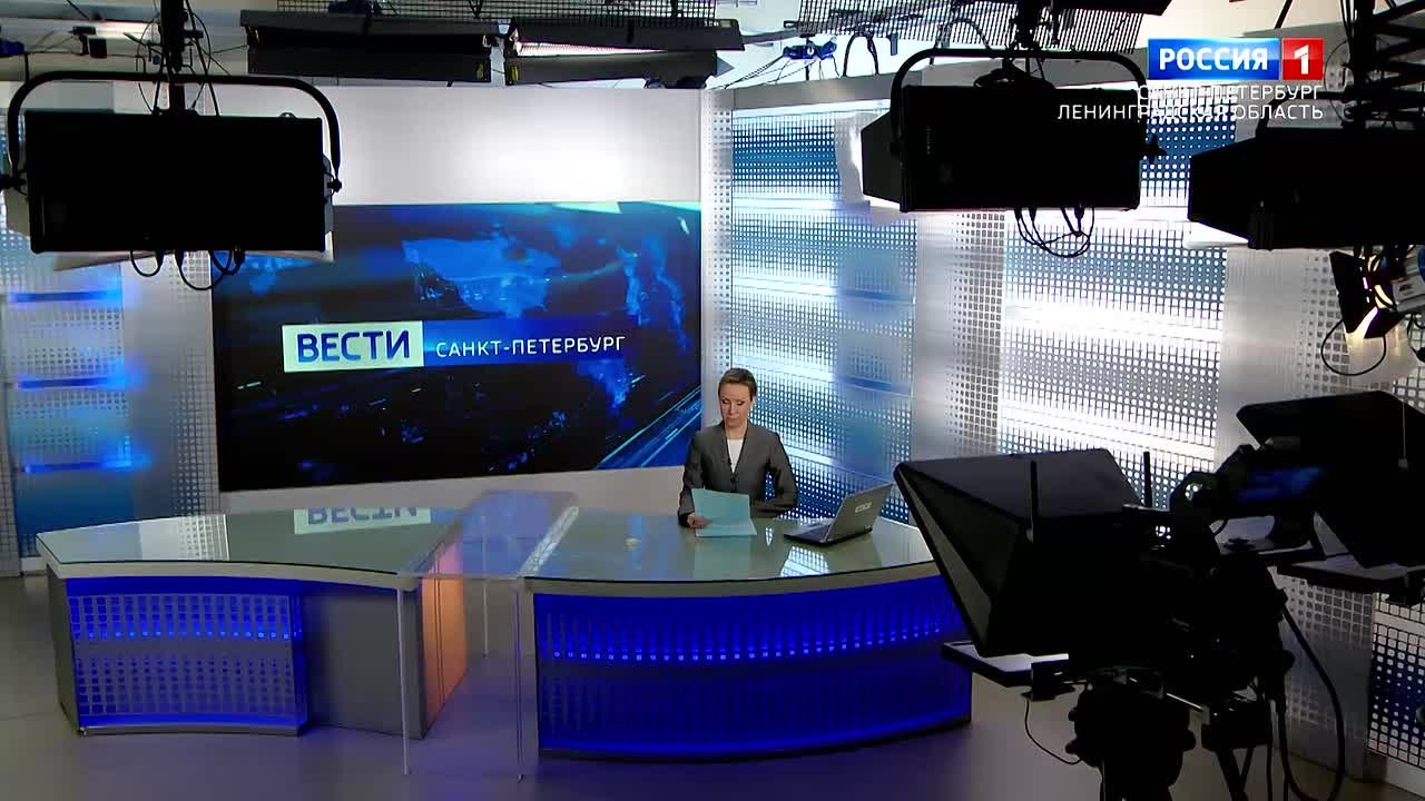 Вести Санкт-Петербург. Выпуск 09.30 от 16.12.2025