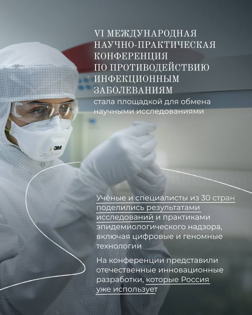 Александр Беглов: Коротко расскажу о федеральных событиях прошедшей недели Александр Беглов: Коротко расскажу о федеральных событиях прошедшей недели