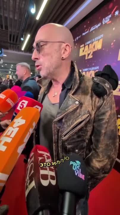 ��� ������: ������, ������� ����� � �����