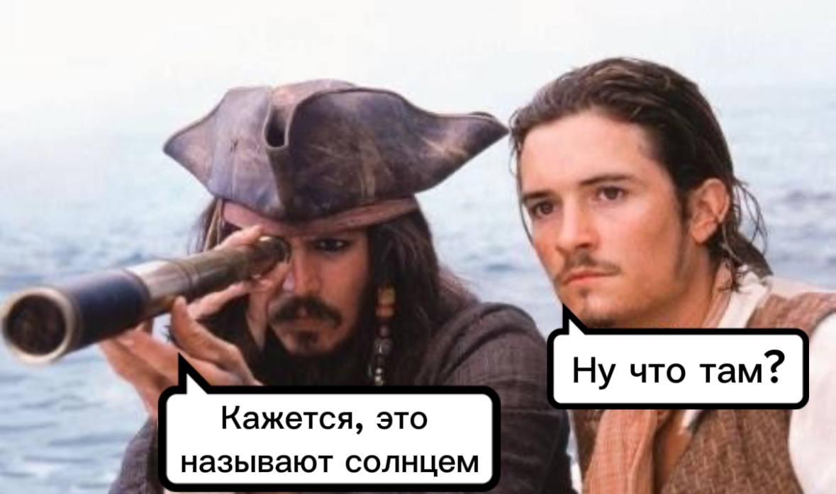 Солнце в этом году еще может появиться в Петербурге