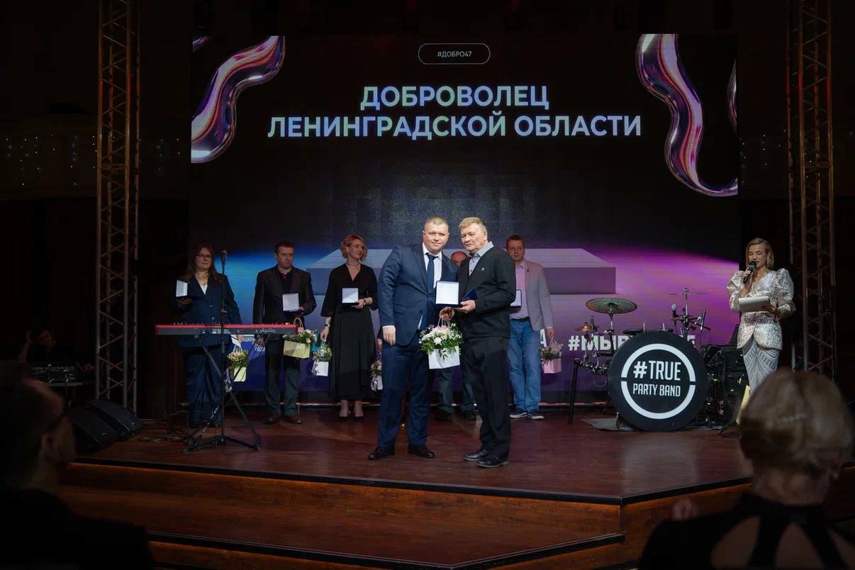 Ветеринарного врача Выборгской станции Юрия Пашанина отметили знаком "За вклад в развитие добровольческого движения"