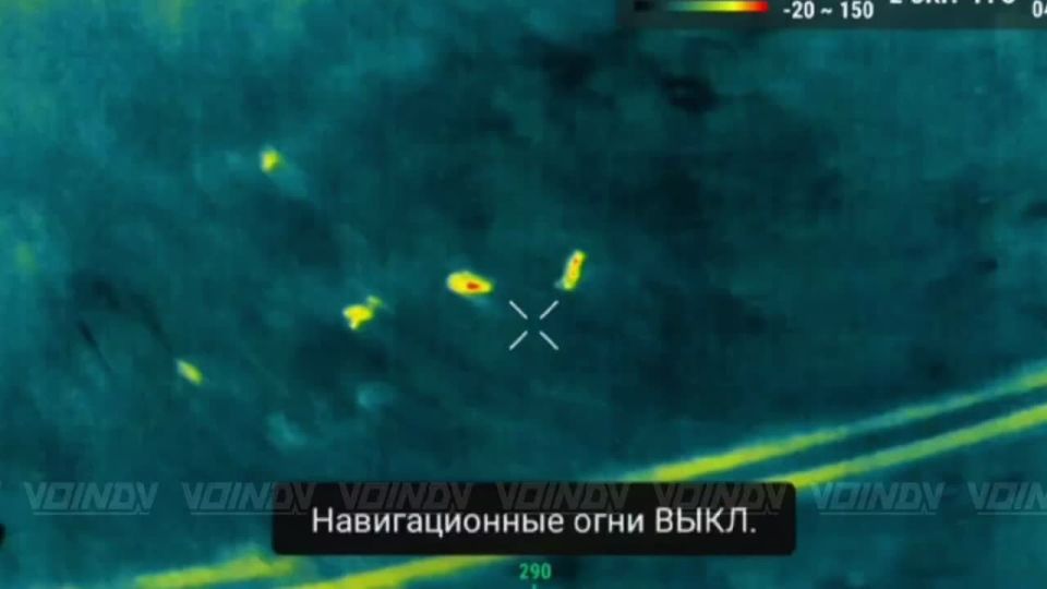 ��������� ���� 29 ����� ����������� "������" ���������� ��������������� � �������� ��������� ����� ���� ���������� �� ���������� �����������, ���������������� �������