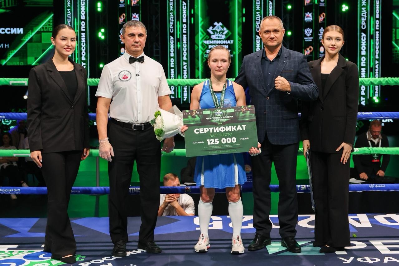 Многодетная мама из Ленобласти завоевала бронзу на Чемпионате России по боксу Многодетная мама из Ленобласти завоевала бронзу на Чемпионате России по боксу