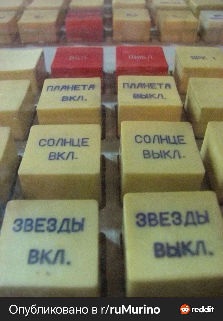 Два майора: И ещё раз про праздник ракетных войск стратегического назначения