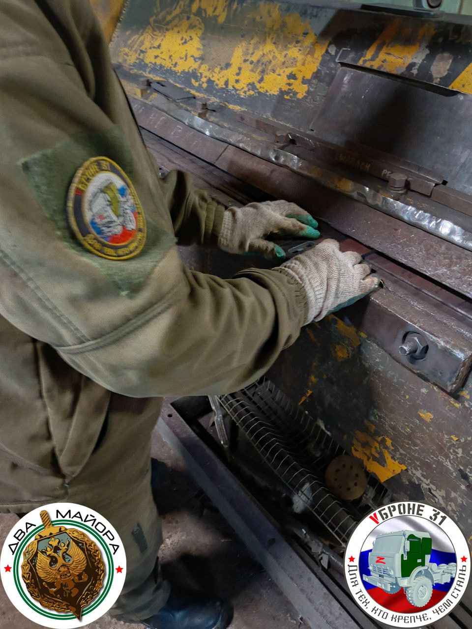 Фронтовая броня. Наверное, за две недели до нового года кто-то уже планирует корпоративы и как будет проводить праздничные дни Фронтовая броня. Наверное, за две недели до нового года кто-то уже планирует корпоративы и как будет проводить праздничные дни