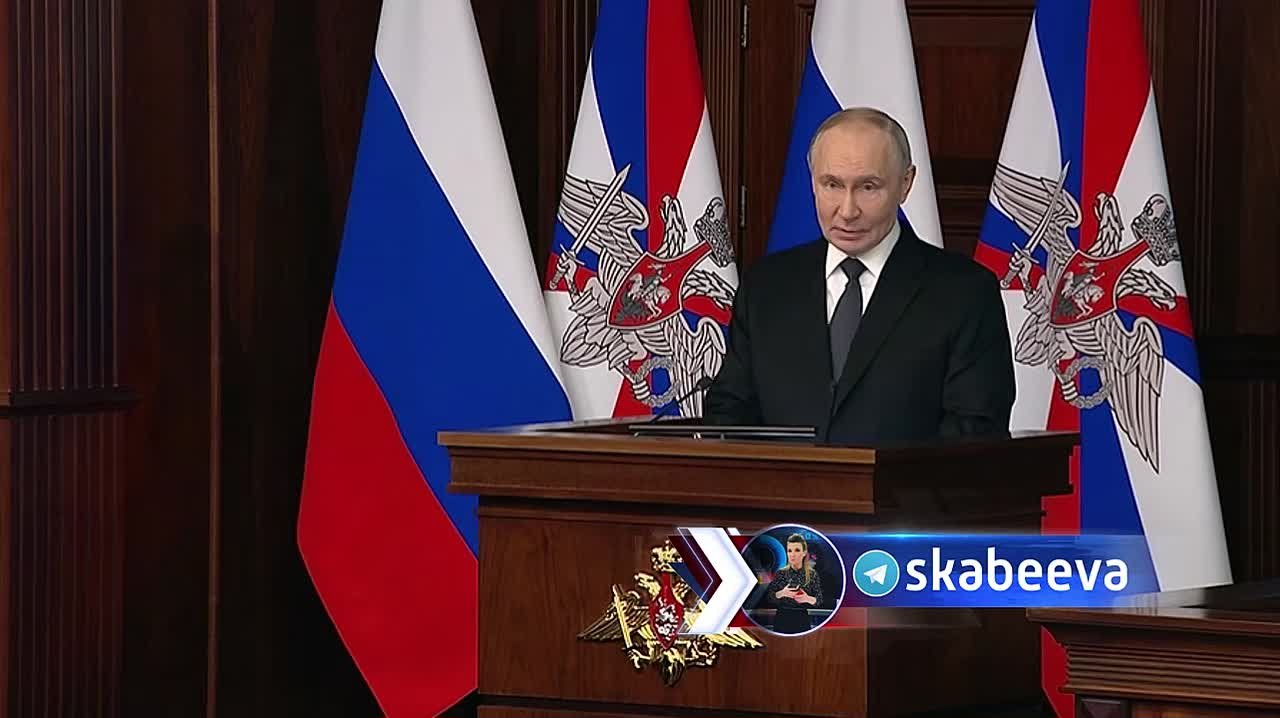 ‘Цели СВО будут, безусловно, достигнуты